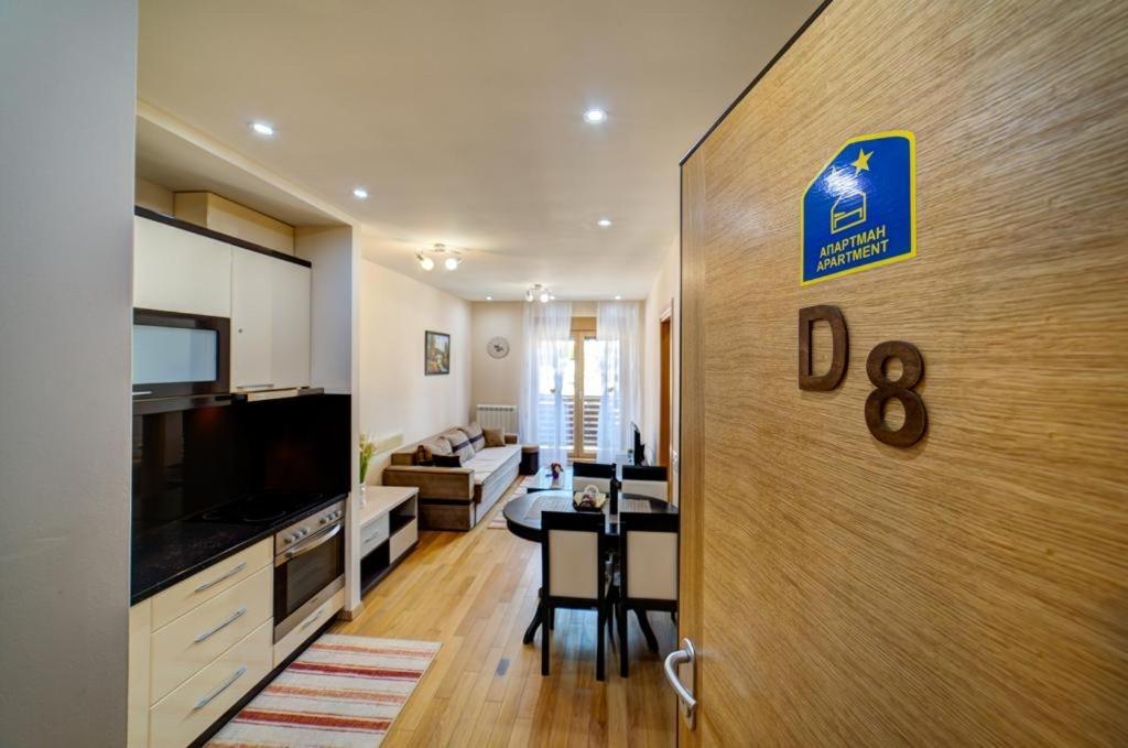 Apartman Dragisic Kalman J15,D8 兹拉蒂博尔 外观 照片