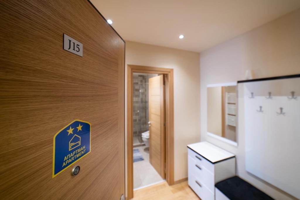 Apartman Dragisic Kalman J15,D8 兹拉蒂博尔 外观 照片